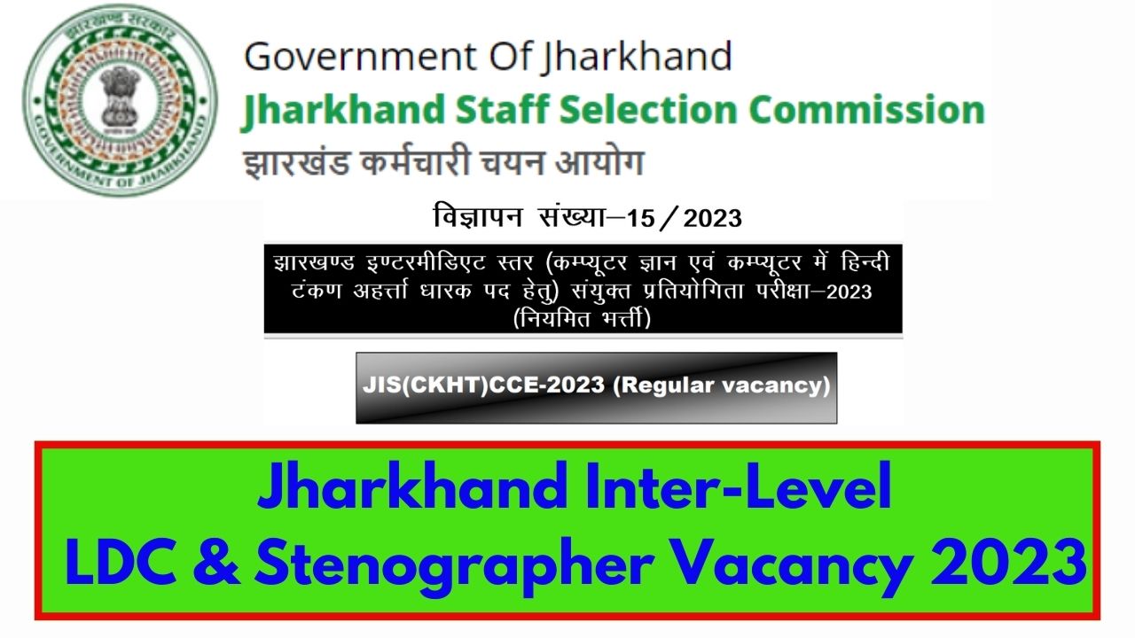 JSSC Inter Level Vacancy 2024 Re Open 864 Posts Notification OUT