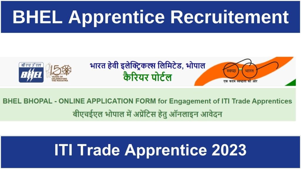 BHEL ITI Trade Apprentice Recruitment 2023 Fitter Electrician OUT