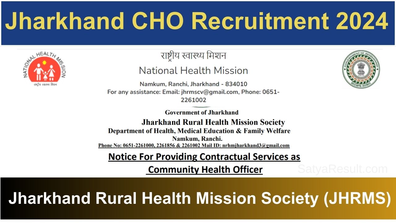 NHM Jharkhand CHO Recruitment 2024 865 Post Notification OUT JRHMS