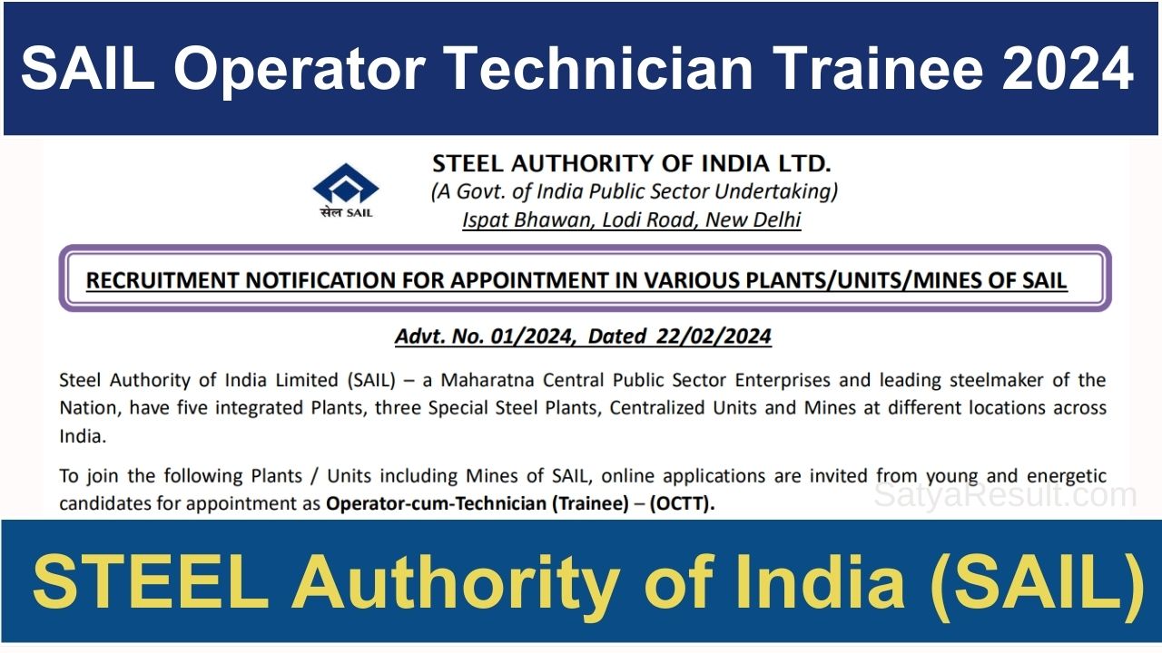 Sail Octt Recruitment Posts Apply Operator Cum Technician