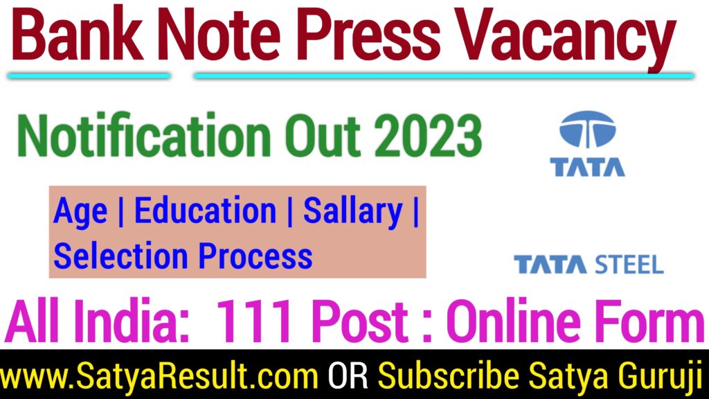 bnp dewas bank note press vacancy 2023