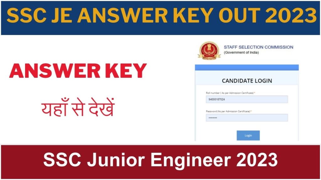 ssc je answer key 2023