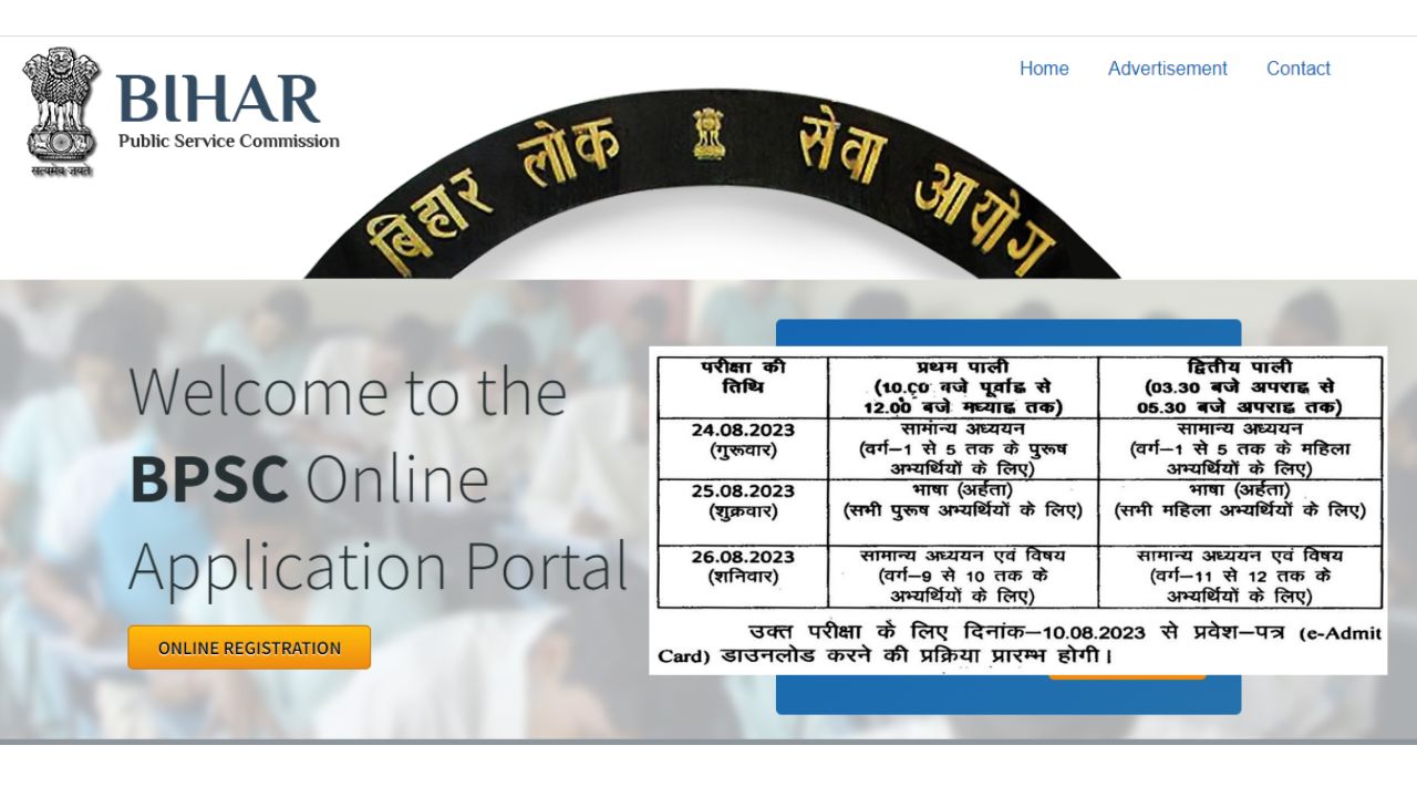 Bpsc Bihar Teacher Answer Key Out 2023 For 170461 Post Admit Card Satya Result 1995