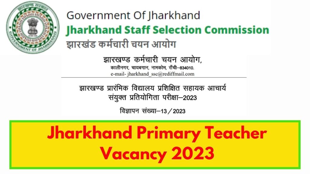 jssc primary teacher vacancy 2023