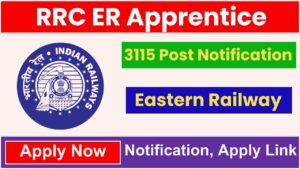 RRC ER Apprentice Recruitment