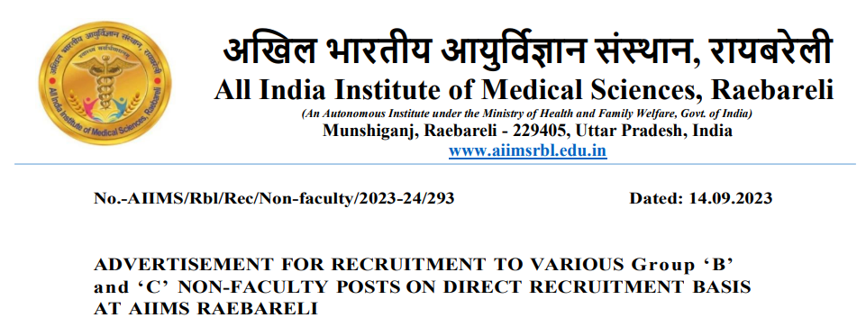 AIIMS Raebareli Recruitment for non Faculty Post 2023