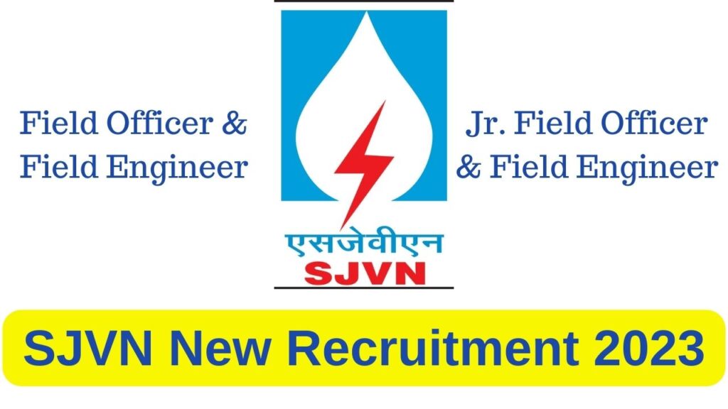 sjvn recruitment 2023