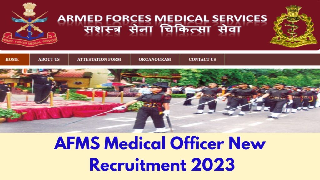 army medical officer recruitment 2023