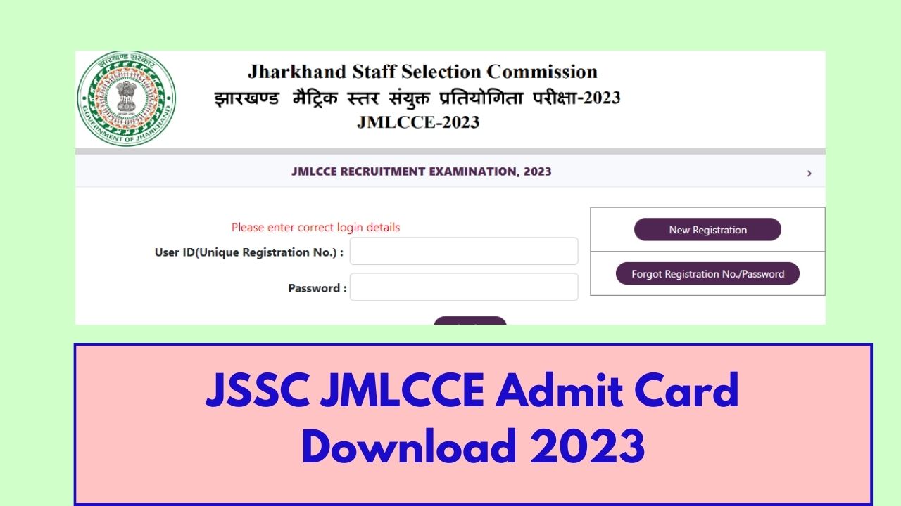 JSSC Matric Level Admit Card 2024, Download Now Satya Result