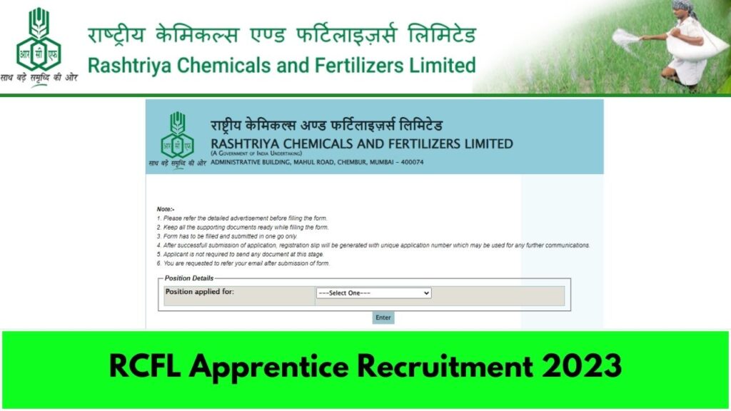 rcfl apprentice recruitment 2023