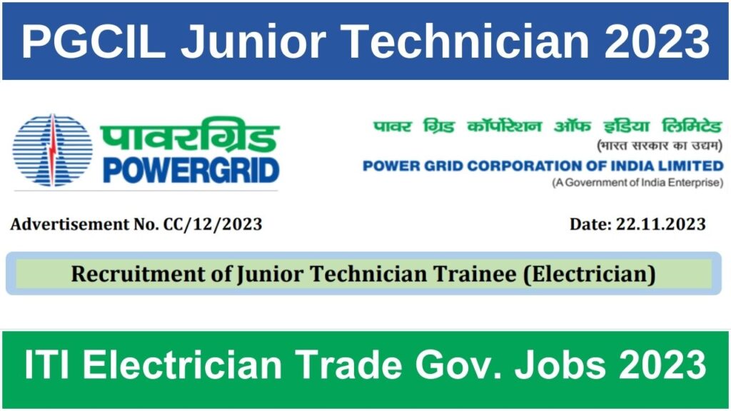 PGCIL Junior Technician Trainee Recruitment 2023