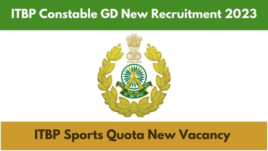 itbp sports quota vacancy 2023