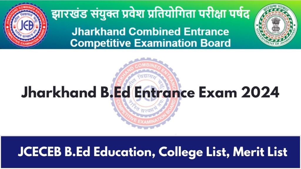 jharkhand b.ed admission 2024