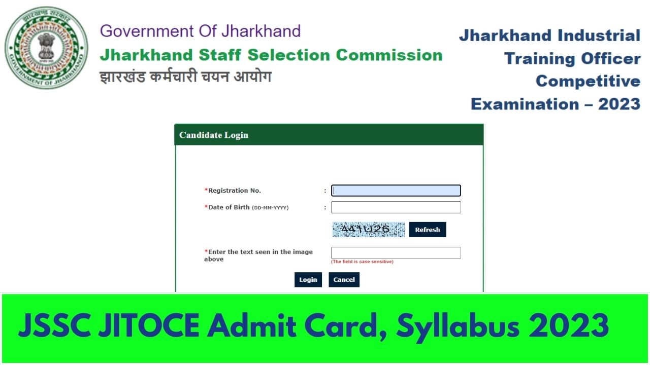 jssc jitoce admit card 2023