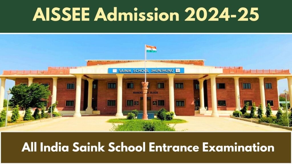 sainik school admission 2024 aissee 2024