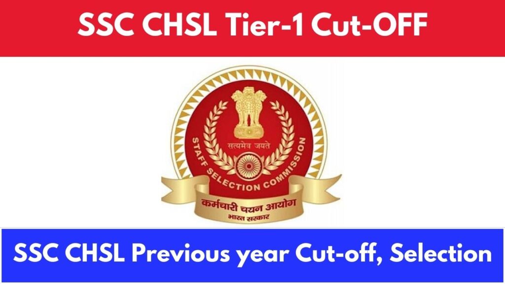 ssc chsl cut off download 2023 for tier 1