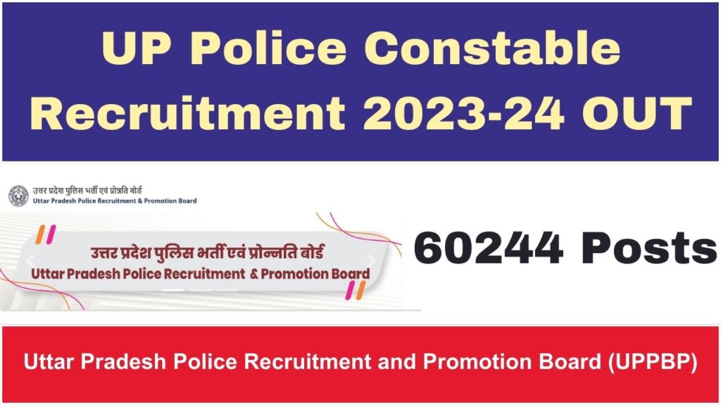 up police constable recruitment 2023-24