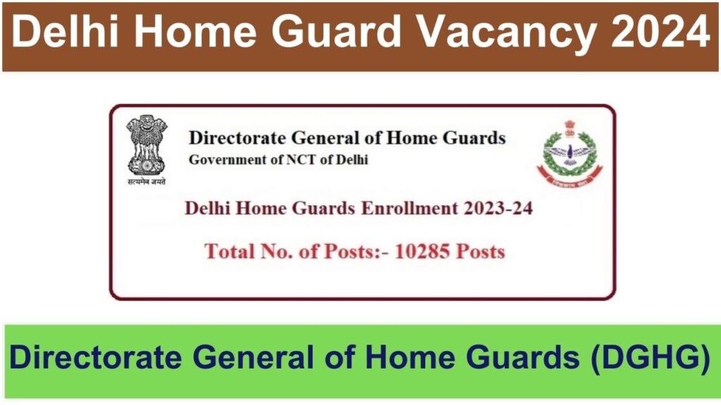 delhi home guard recruitment 2024