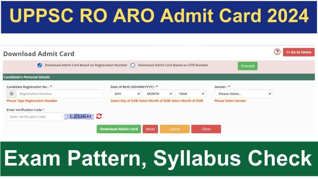 uppsc ro aro admit card 2023-24