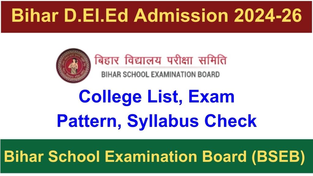 Bihar DELED Online Form 2024 bihar DELED Admission 2024-26