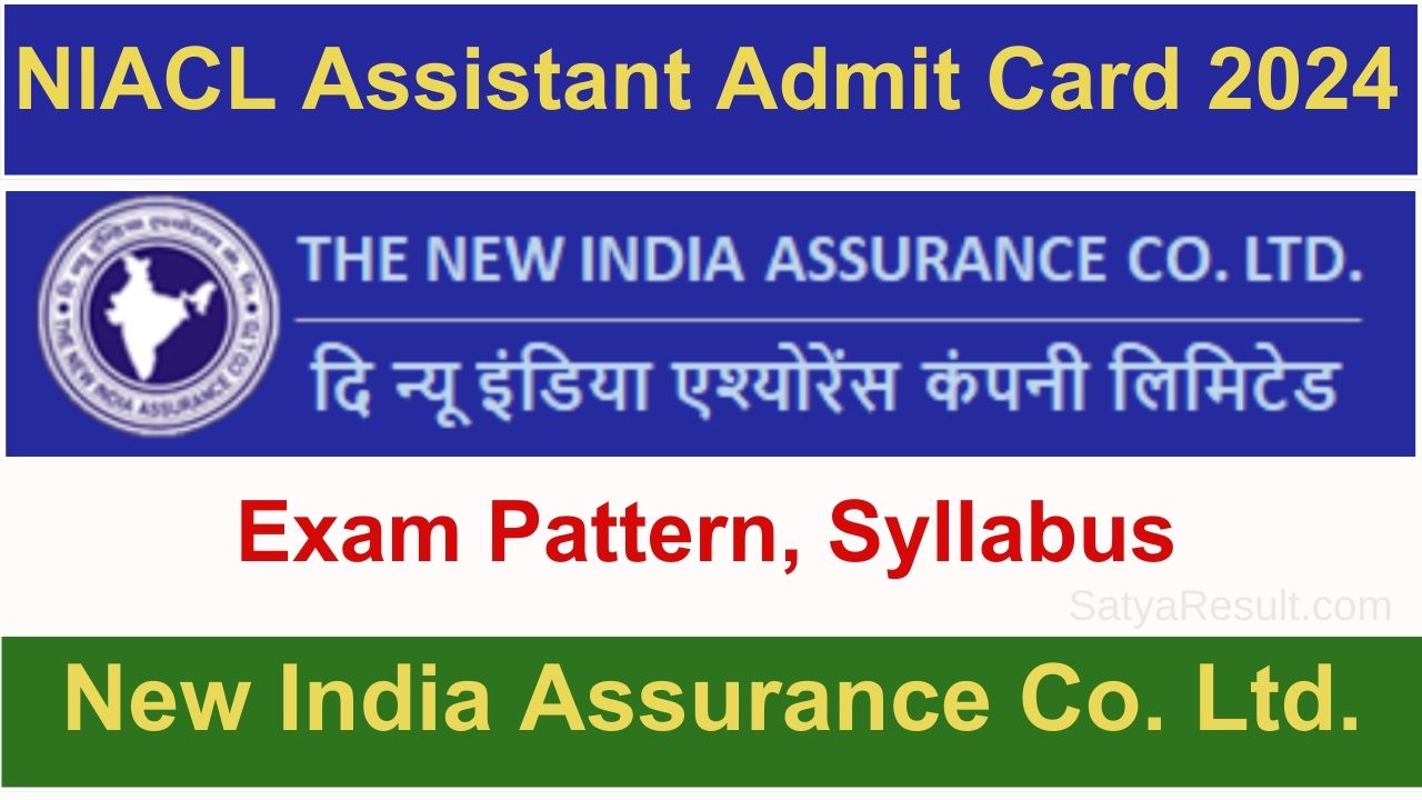 NIACL Assistant Admit Card 2024 TierII Exam, Direct Link, Exam Hall