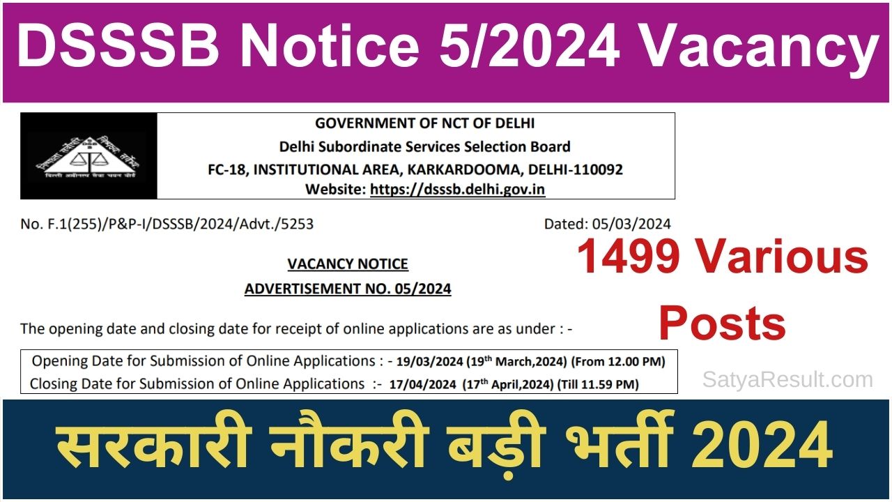 DSSSB Recruitment Advt 5/2024- Notification OUT For 1499 Posts, Apply ...