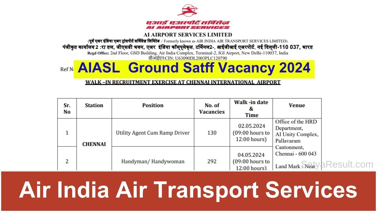 AIASL Ground Handling Staff Recruitment 2024