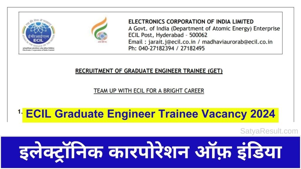 ECIL Graduate Engineer Trainee Vacancy 2024