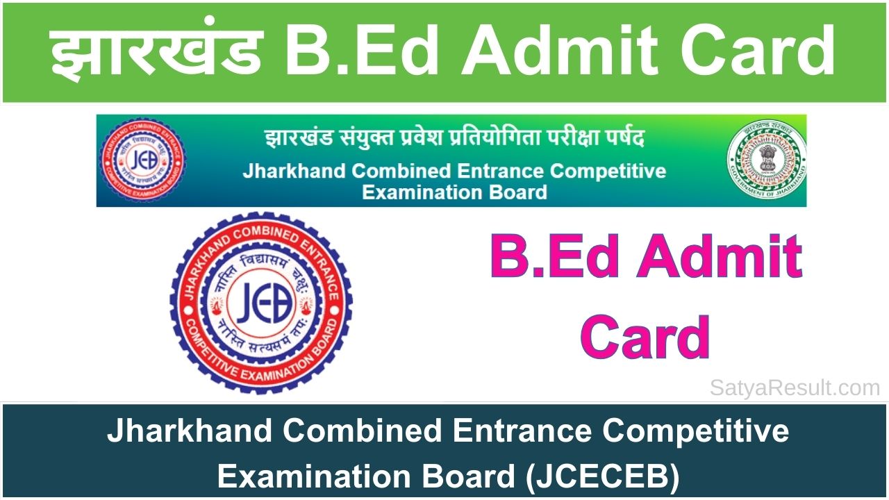 Jharkhand BEd Admit Card