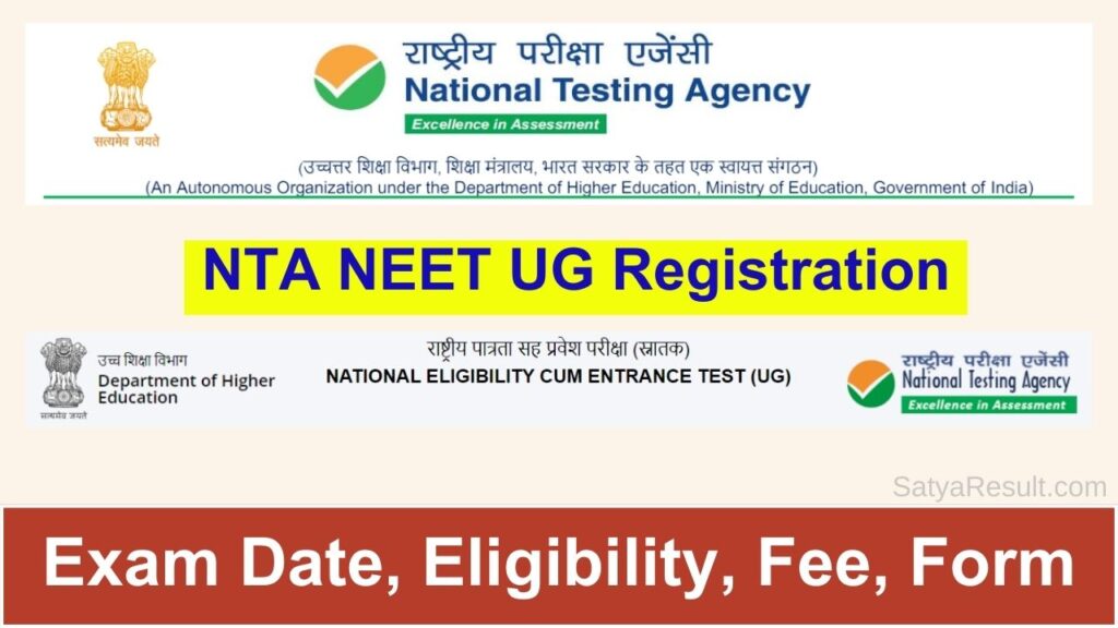 NEET UG Registration