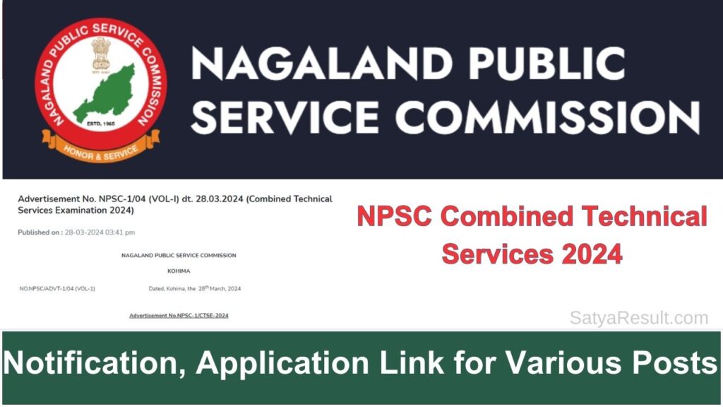 NPSC Combined Technical Services 2024