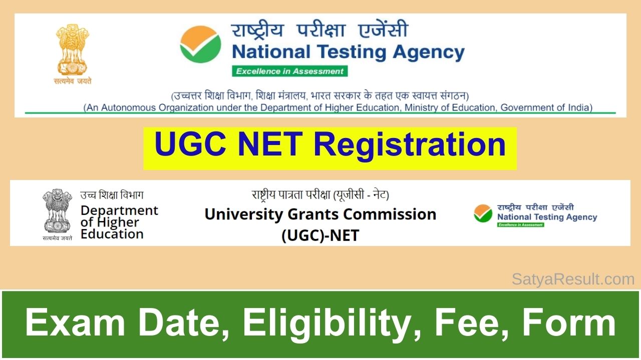 UGC NET Registration Form