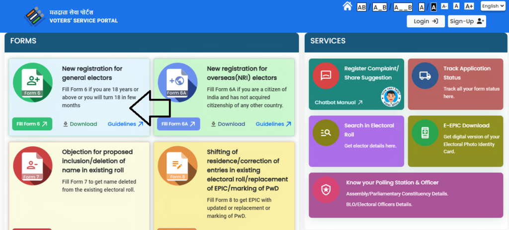 eci new voter card apply