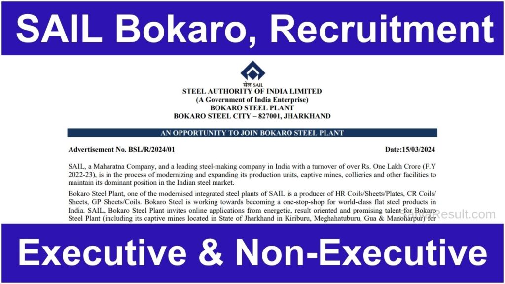 sail bokaro recruitment 2024