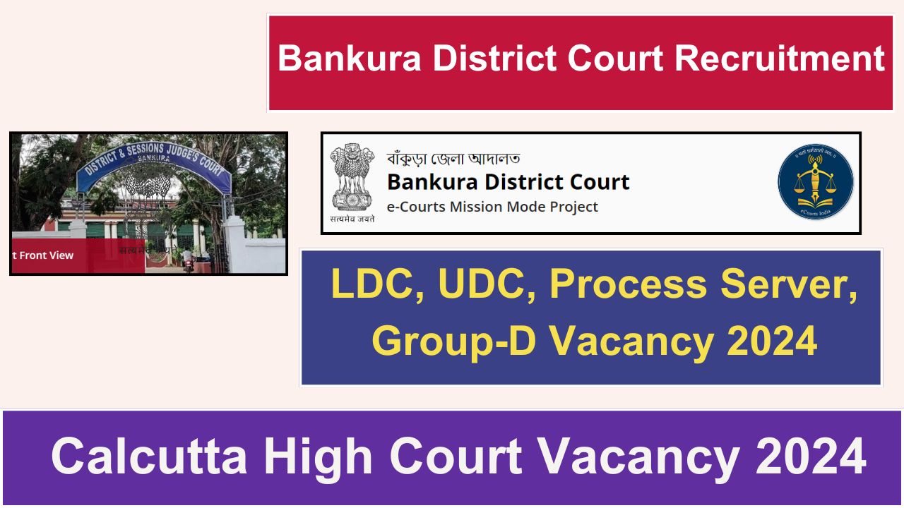 Bankura District Court Recruitment 2024