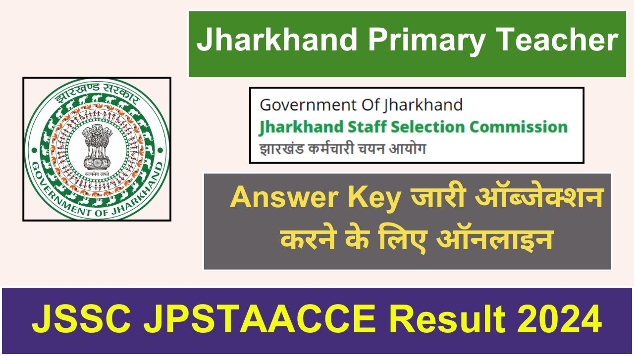 Jharkhand Primary Teacher Answer Key