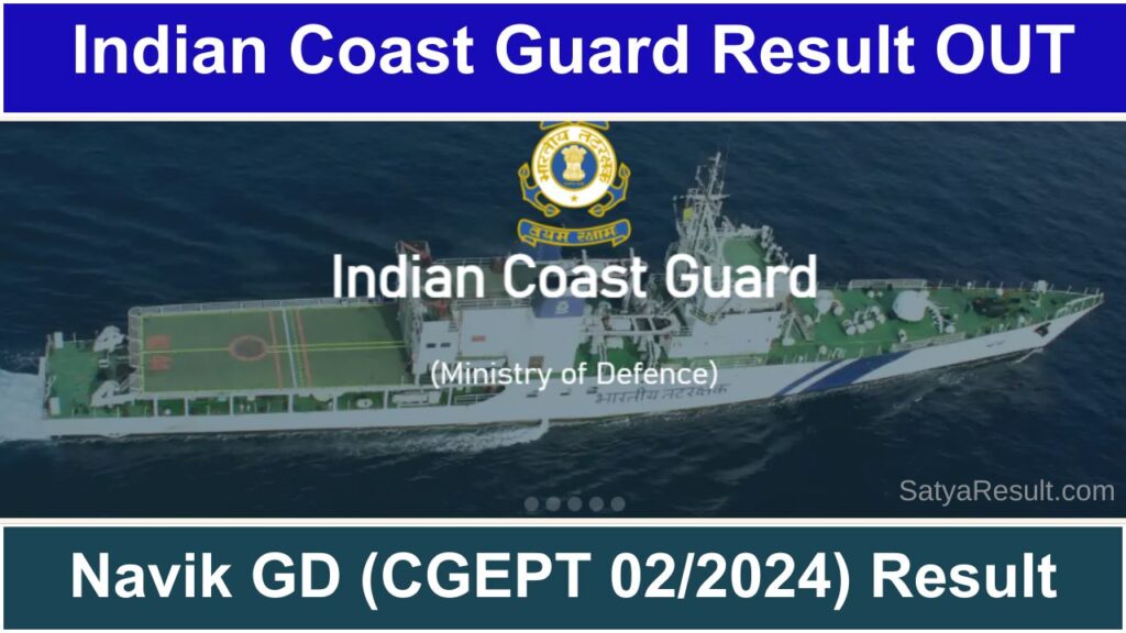 Indian Coast Guard Result 2024