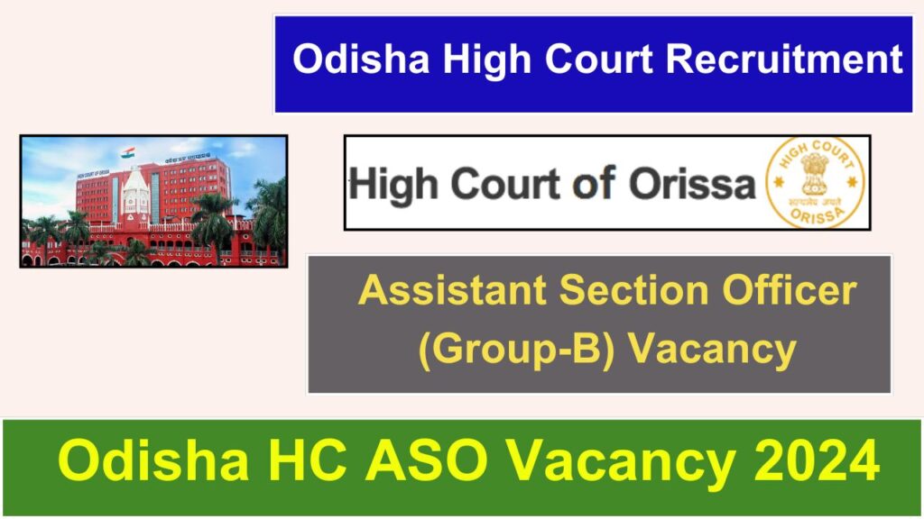 Odisha High Court ASO Recruitment 2024