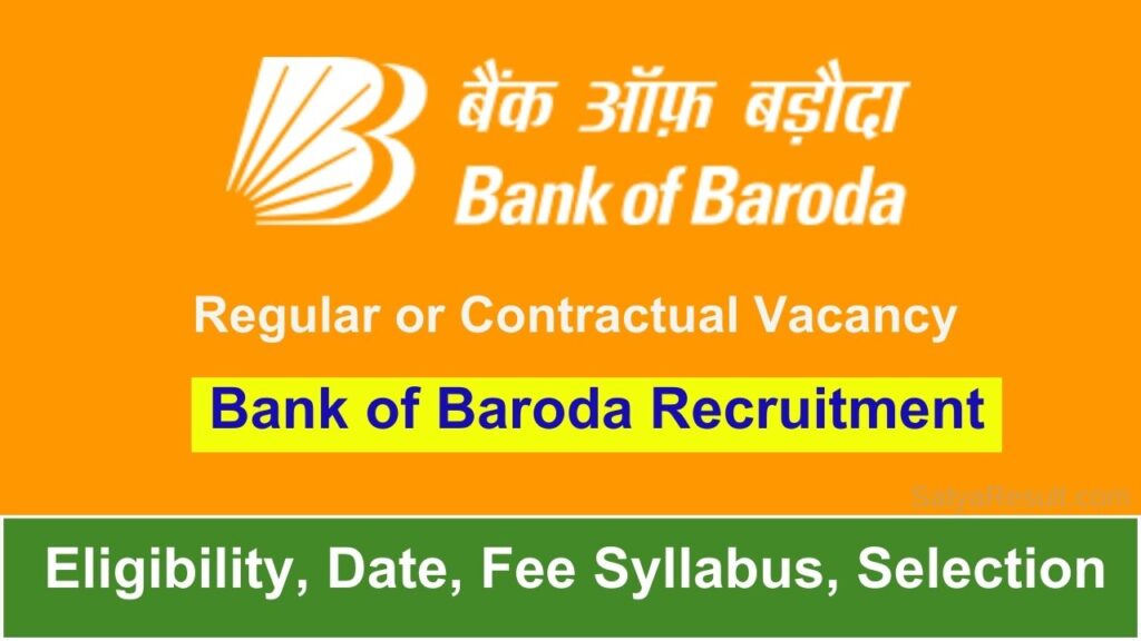 Bank of Baroda Recruitment 2024