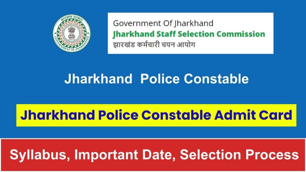 Jharkhand Police Constable Admit Card 2024