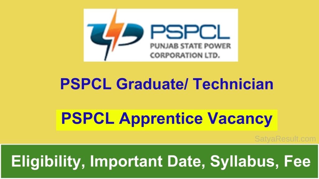 PSPCL Apprentice Recruitment 2024