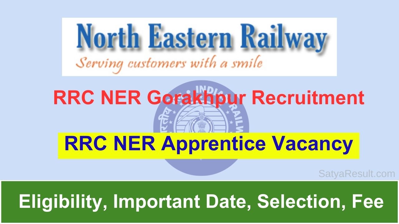 RRC NER Gorakhpur Apprentice