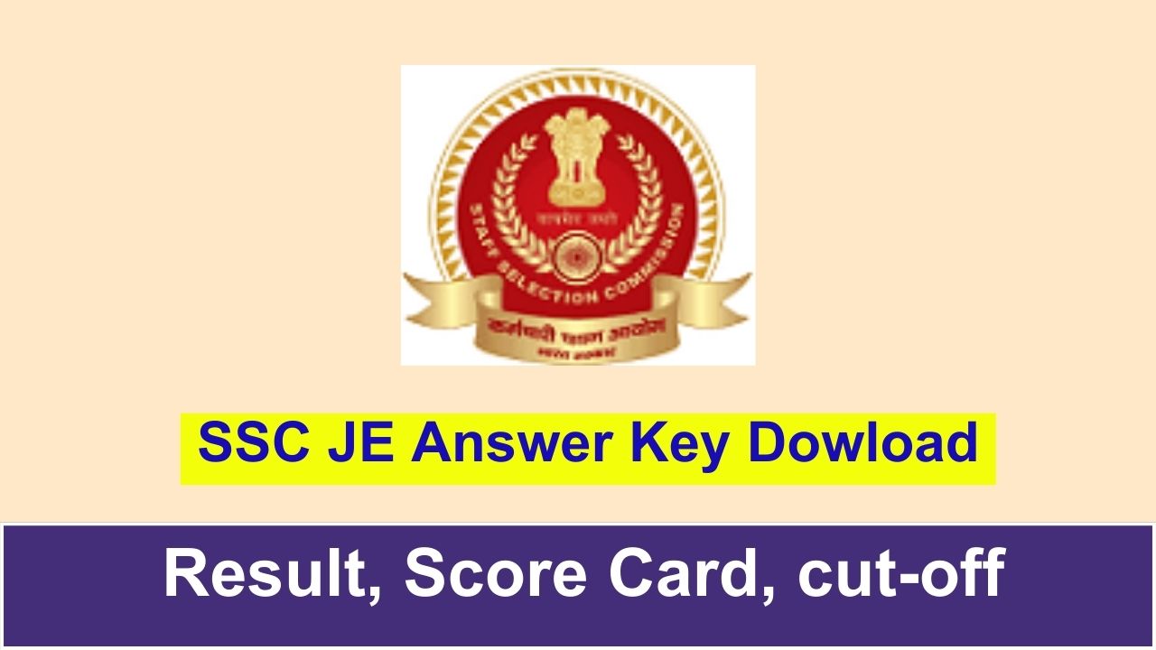 SSC JE Result