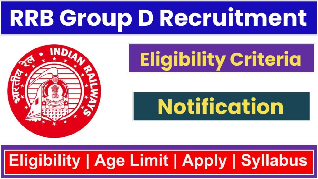 RRB Group D Notification